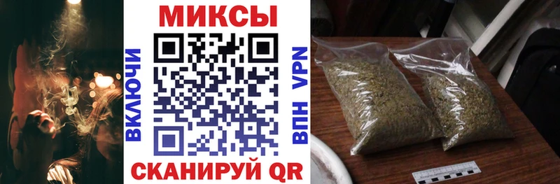 Купить закладки  Навашино  Бутират BDO 33% 