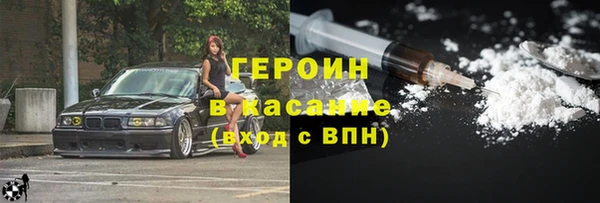 мдпв Кукмор