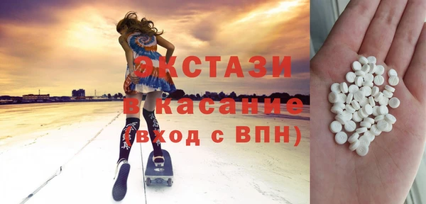 мефедрон Кулебаки