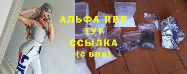 МДПВ Бугульма