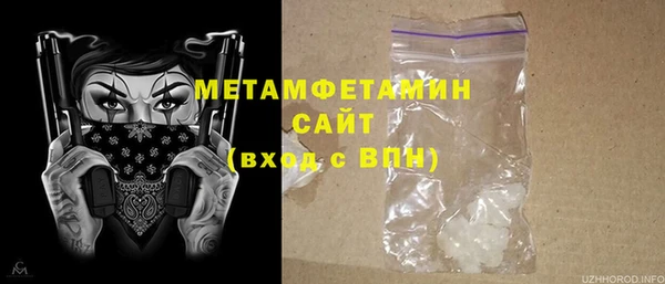 МДПВ Бугульма