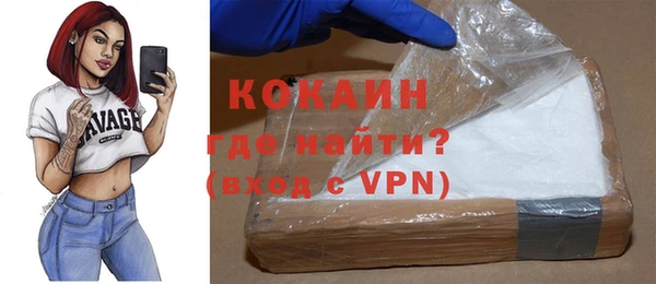 метадон Бородино