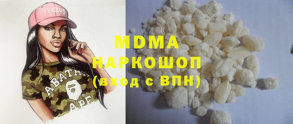 МДПВ Бугульма