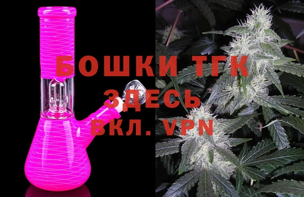 МДПВ Бугульма