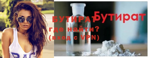 МДПВ Бугульма