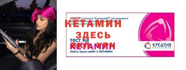 МДПВ Бугульма