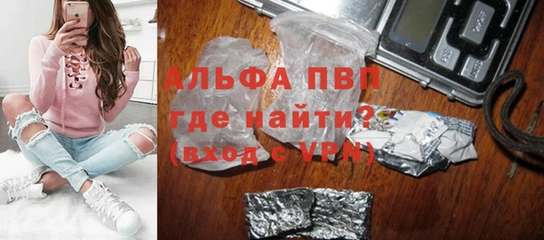 МДПВ Бугульма