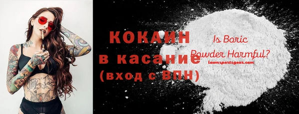 МДПВ Бугульма
