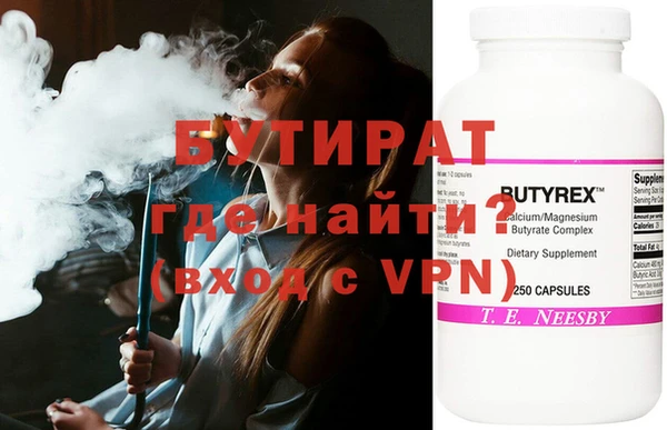 МДПВ Бугульма