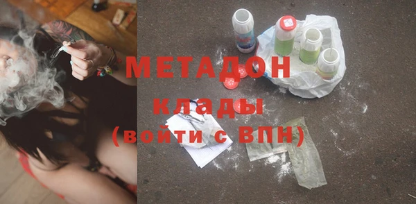 МДПВ Бугульма