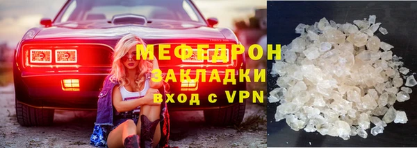 мдпв Кукмор