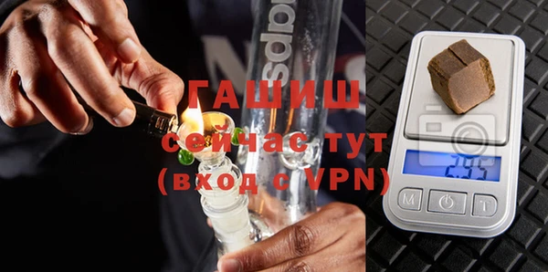 МДПВ Бугульма