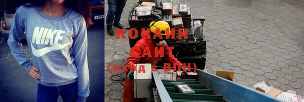 МДПВ Бугульма