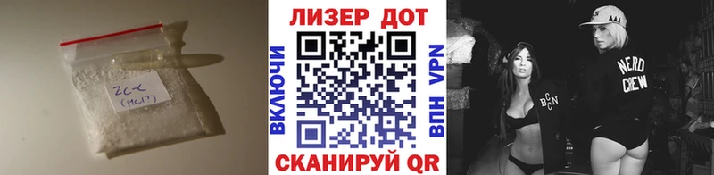 LSD-25 экстази кислота  Купить закладки  Навашино 