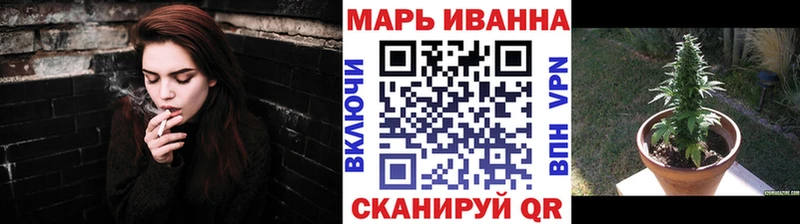 Шишки марихуана семена Купить Навашино